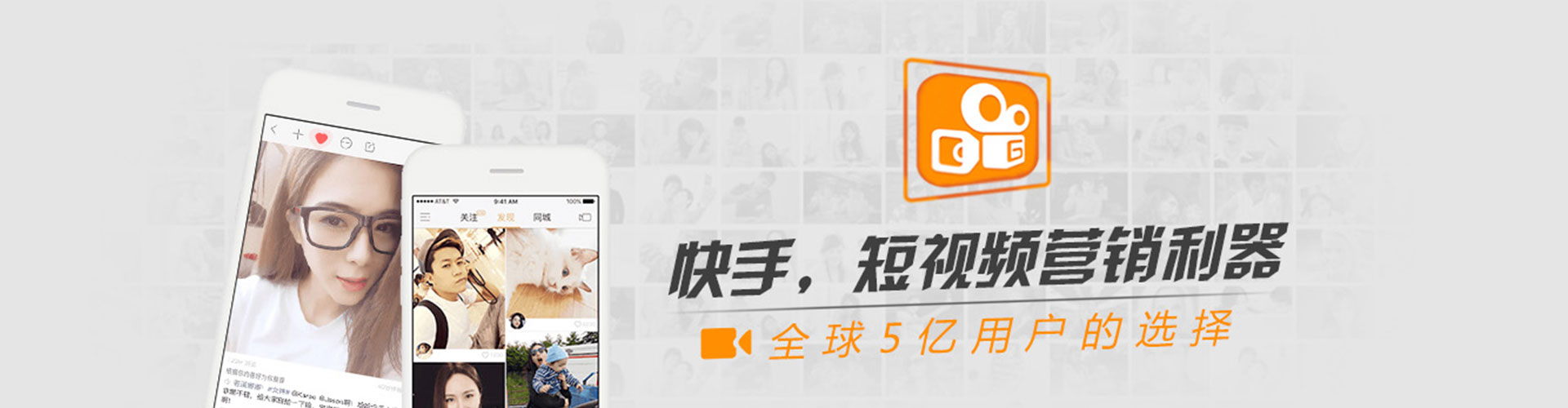 大悟sem专员